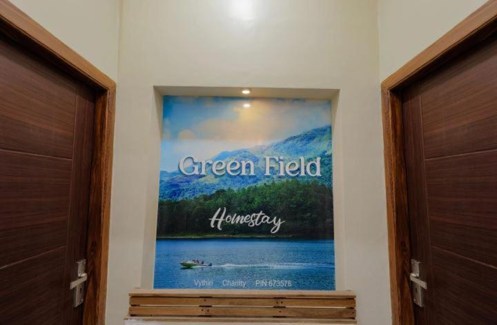 Greenfield Homestay Vythiri Esterno foto